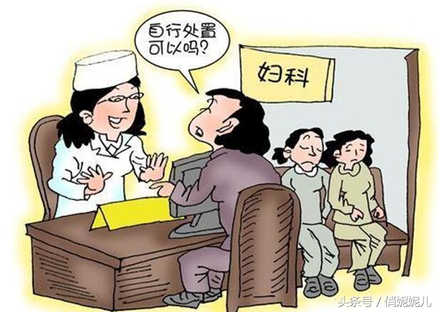 怀孕时这几种常见药可不能随便吃谨慎导致胎儿畸形