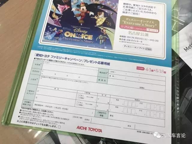 车评人为什么炒作日系,车评人日系加价