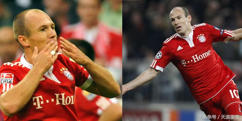 2012拜仁vs多特蒙德欧冠决赛,2013多特蒙德vs拜仁欧冠决赛