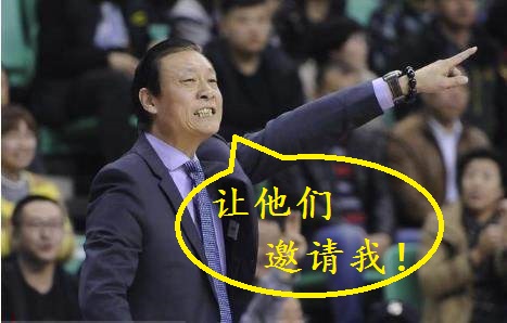 李秋平国家队完整视频,李秋平cba国家队