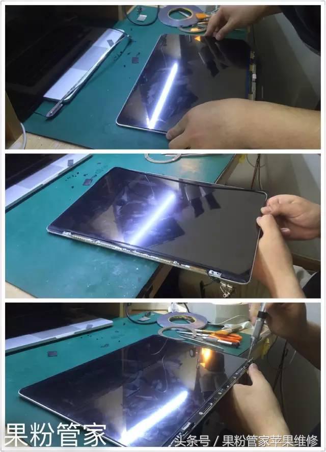 爆料！Mac屏碎了，怎么办