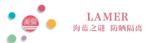 十款最好的防晒,推荐几款性价比比较高防晒