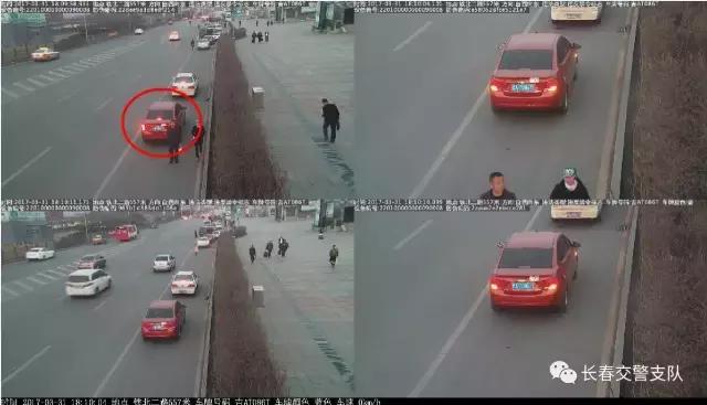 违法执法曝光,新一期违法曝光台