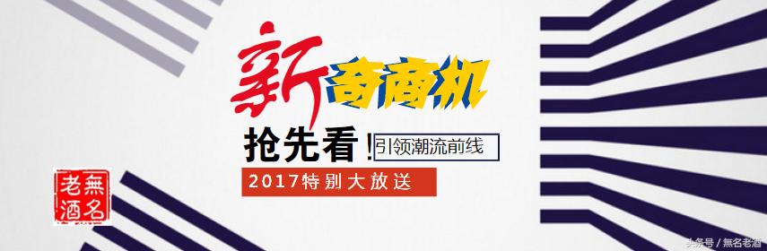 最新小投资创业项目,什么地方最适合小本创业