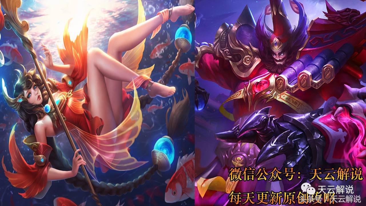 评分0.0的王者荣耀什么情况,王者荣耀16.0的评分是最高的吗