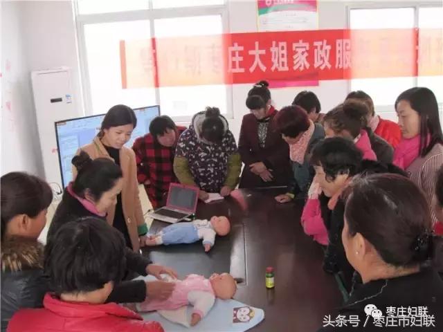 五年七大看点，峄城区妇女儿童发展“十二五”成绩单来了