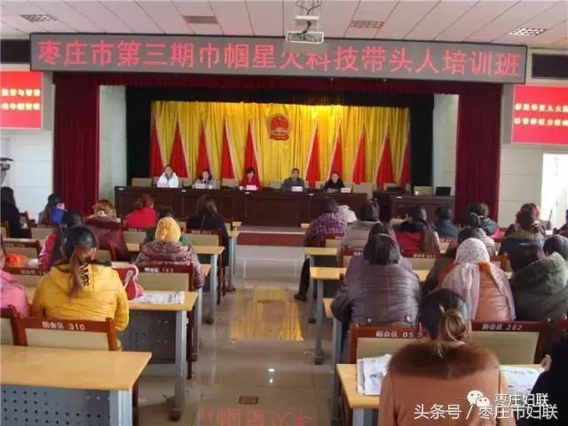 五年七大看点，峄城区妇女儿童发展“十二五”成绩单来了