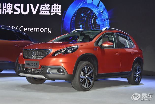 上海车展最热新车,2022年上海车展会有什么新车