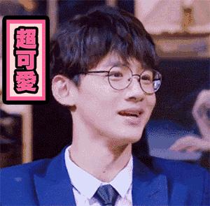 白敬亭吻戏王嘉尔,萧敬腾白敬亭王嘉尔三人关系