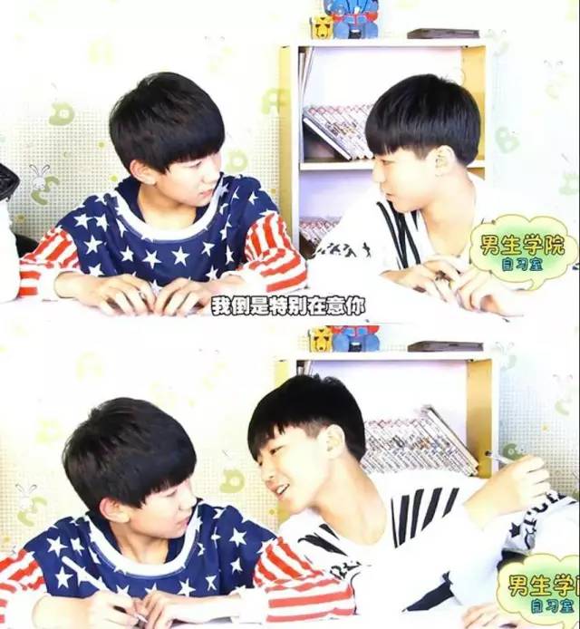 白敬亭吻戏王嘉尔,萧敬腾白敬亭王嘉尔三人关系