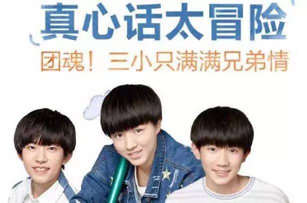 白敬亭吻戏王嘉尔,萧敬腾白敬亭王嘉尔三人关系