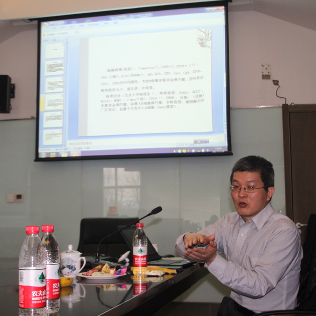 山西大医院专家门诊,山西大医院耳鼻科专家