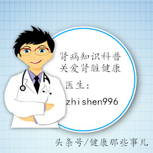 慢性肾衰竭贫血的最主要原因是,急性肾衰竭会严重贫血吗