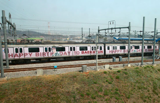 粉丝给exo的应援歌,exo伯贤的应援是什么