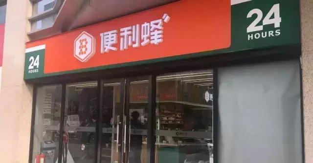 刘强东梦想当村长完整,刘强东梦想当村长