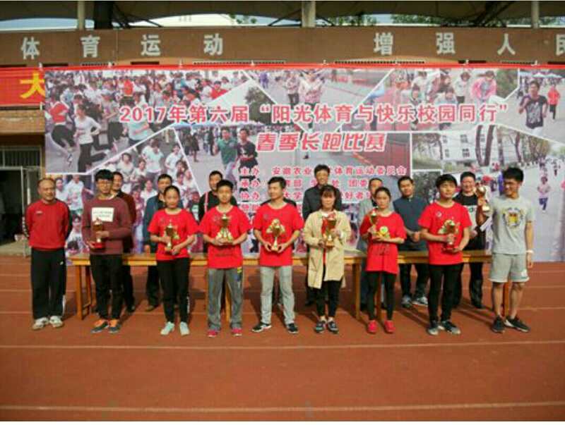 母校上头条48｜女教授团队三月美方正成立育人联盟