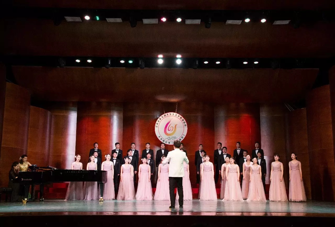 母校上头条48｜女教授团队三月美方正成立育人联盟