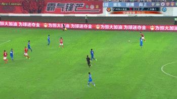 中超没品笑话第四期：恒大最新单曲《足球修炼手册》