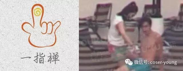 「COS精选」野百合也需要春天，捉妖记2我们来演