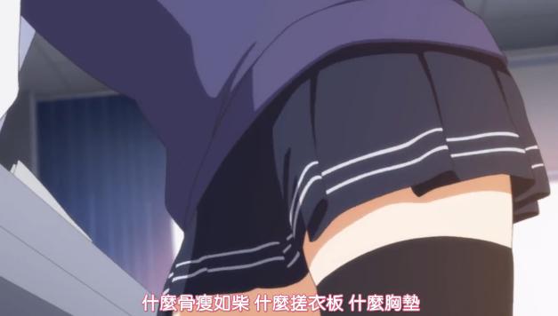 四月新番女主,四月新番从零开始的异世界女主