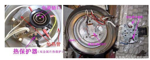 热水壶坏了如何修理,热水壶修理老师傅视频
