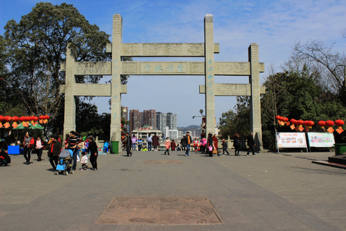 *光烈梁**故乡，中国麦冬名城：四川三台