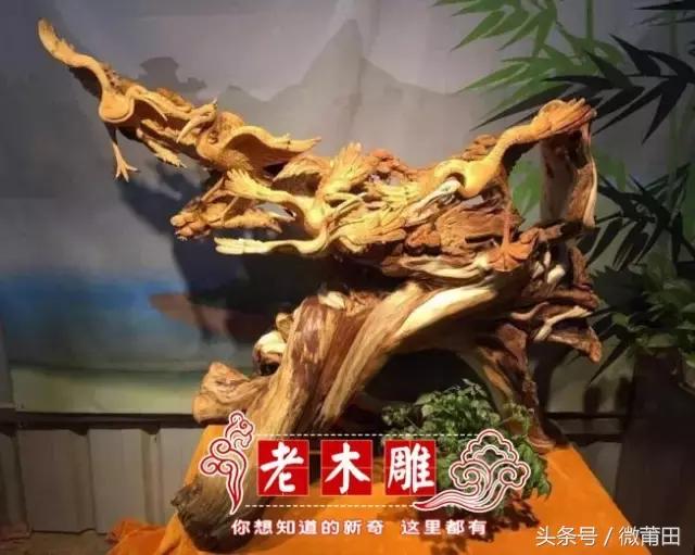 莆田木雕能引发国人赞叹的原因,中国木雕之都莆田