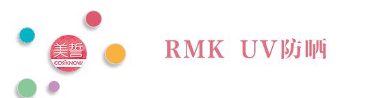 十款最好的防晒,推荐几款性价比比较高防晒