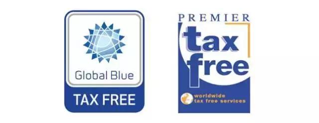 欧洲退税全过程,欧洲退税最简单的方法