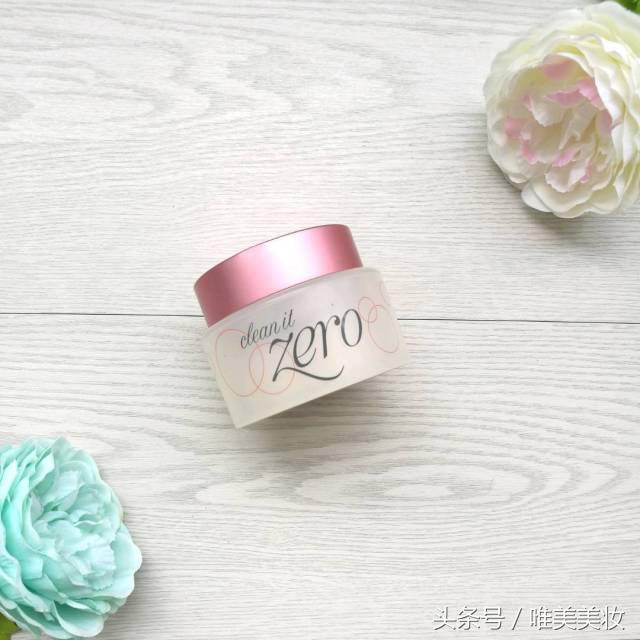 种草｜妹子最爱的高颜值护肤彩妆