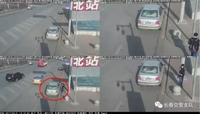 违法执法曝光,新一期违法曝光台