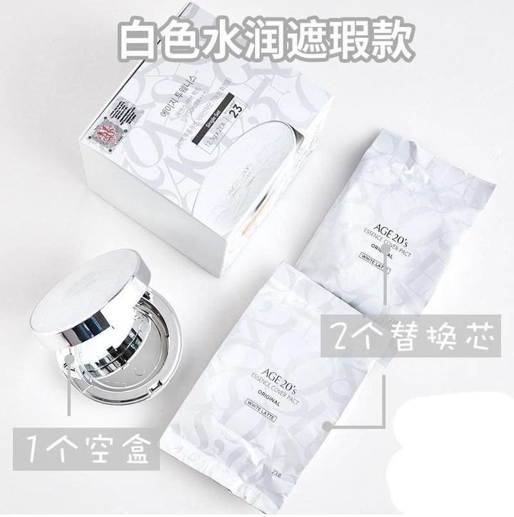 拯救荷包君！大牌的平价替代品·彩妆篇