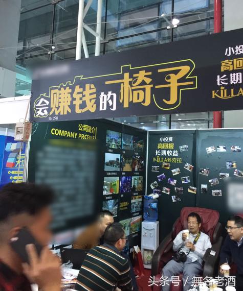 最新小投资创业项目,什么地方最适合小本创业