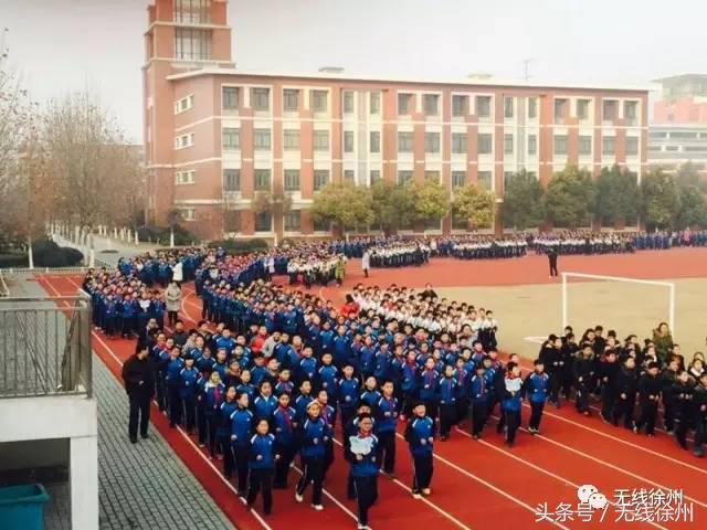 徐州市最牛中学,江苏有哪些很牛的学校