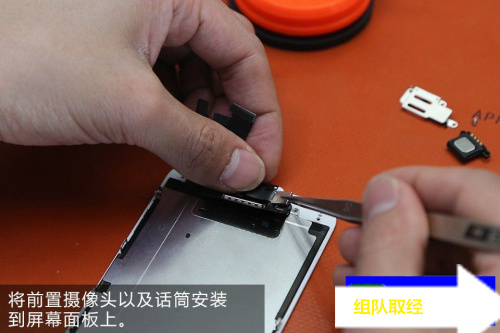 iphone6内屏坏了的表现,iphone6屏坏维修多少钱