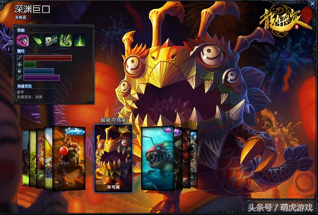 特效最震撼的lol皮肤,推荐几款特效好音效好的史诗皮肤