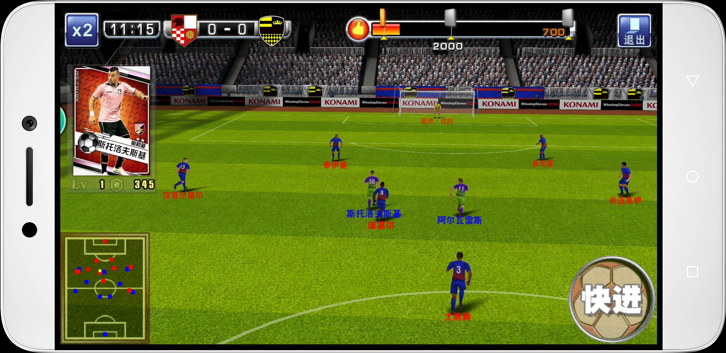 coolchange1c手机,不容小看