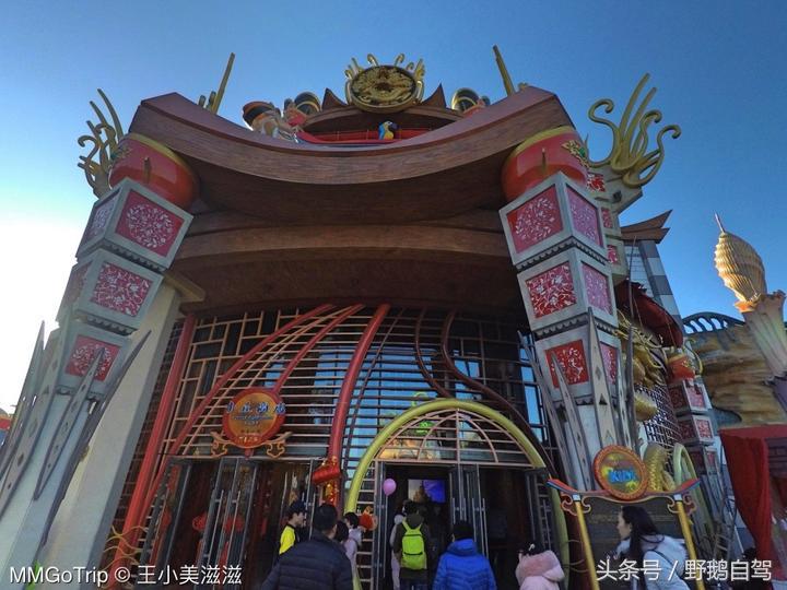 北京奇幻乐园乐多港最佳路线,京郊乐多港奇幻乐园