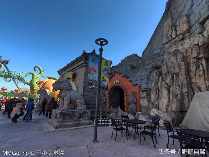 北京奇幻乐园乐多港最佳路线,京郊乐多港奇幻乐园