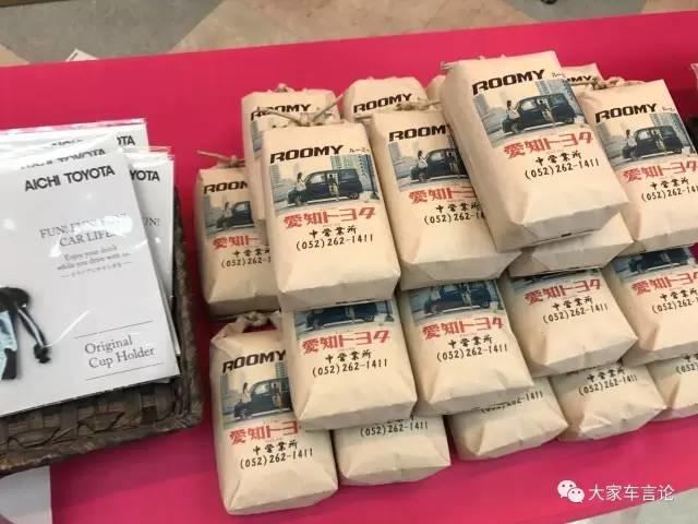 车评人为什么炒作日系,车评人日系加价