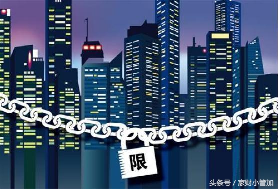 成都市购房新政策最新消息,成都最新商品房限购政策