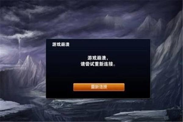 为什么移动的宽带打游戏卡,中国移动宽带为什么这么卡