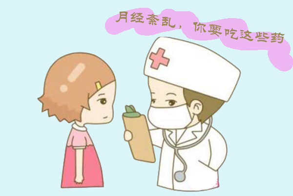 女性检查生育能力检查哪些项目,女性多大生育能力会急剧下滑