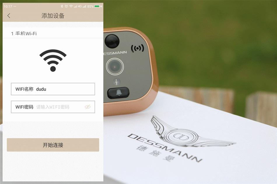 三星r80指纹锁水货和行货的区别,三星指纹锁容易被盗吗
