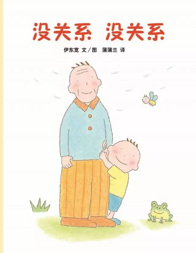 2023小学生书单,小学生2022阅读书单