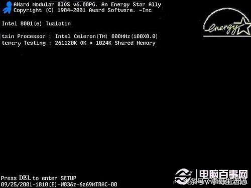 自己如何给电脑重装系统教程,如何简单方便的给电脑重装系统