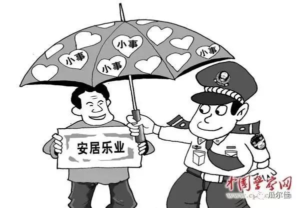 警察的工作累吗,警察辛苦到什么程度最累