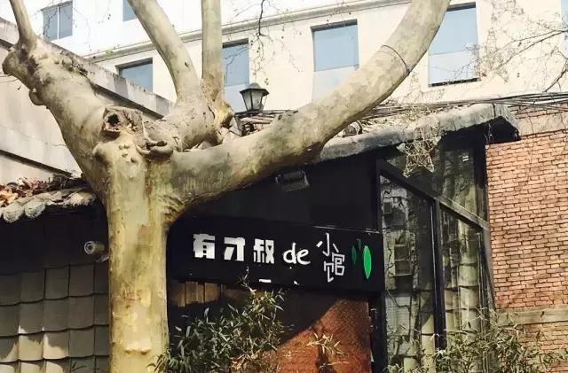 27家餐饮店被曝光,西安餐饮店最新爆料