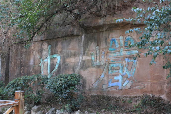 *光烈梁**故乡，中国麦冬名城：四川三台