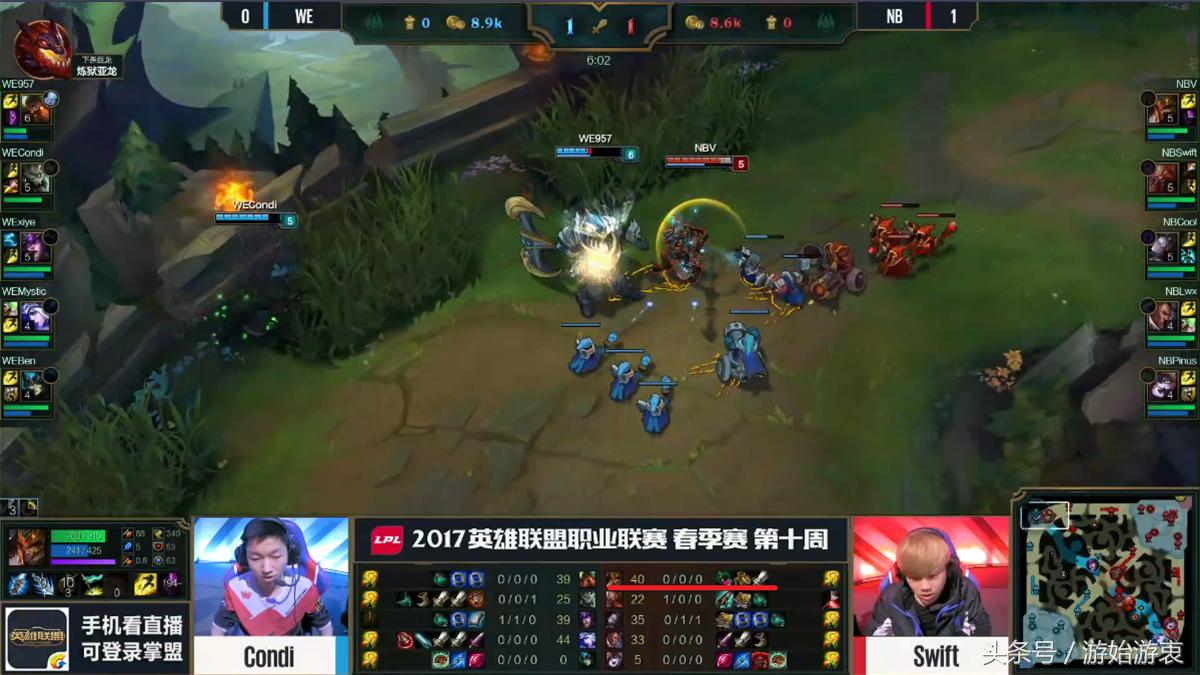 lpl顶级上单vslck顶级上单,2017lpl对战lck皇子完整视频